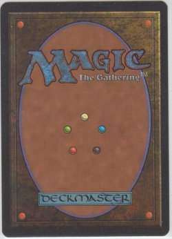 画像2: Volcanic Island 【NM〜NM-】 A (LEB)【☆高額トレジャー☆】