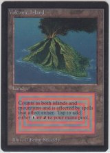 Volcanic Island 【NM〜NM-】 C (LEB)【☆高額トレジャー☆】