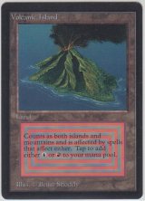 Volcanic Island 【NM〜NM-】 A (LEB)【☆高額トレジャー☆】