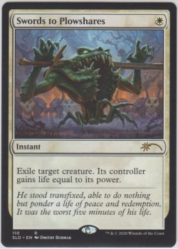 画像1: 剣を鍬に/Swords to Plowshares 【No.110】 (SLD)