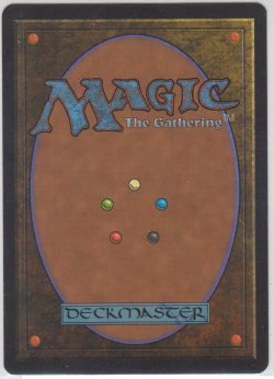 画像2: Badlands 【EX〜EX-・サインド】 B (LEB)【☆高額トレジャー☆】