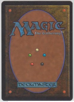 画像2: Scrubland 【NM〜NM-】 A (LEB)【☆高額トレジャー☆】