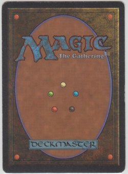 画像2: Tundra 【EX〜EX-】 C (LEB)【☆高額トレジャー☆】