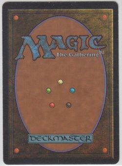 画像2: Underground Sea 【EX〜EX-】 C (LEB)【☆高額トレジャー☆】