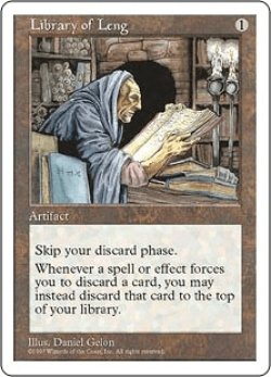 画像1: レンの書庫/Library of Leng (5ED)