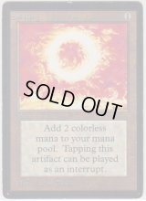 太陽の指輪/Sol Ring 【PLD】 (LEB)【☆高額トレジャー☆】