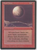 血染めの月/Blood Moon 【NM〜NM-】 A (DRK)【☆高額トレジャー☆】