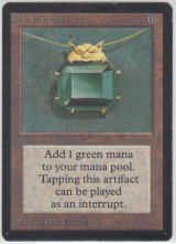 Mox Emerald 【PLD】 (LEB)【☆高額トレジャー☆】