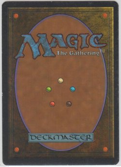 画像2: 血染めの月/Blood Moon 【EX〜EX-】 C (DRK)【☆高額トレジャー☆】