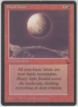 血染めの月/Blood Moon 【EX〜EX-】 C (DRK)【☆高額トレジャー☆】