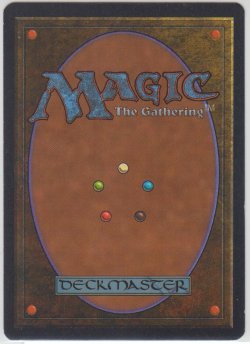 画像2: ハーキルの召還術/Hurkyl's Recall 【NM〜EX-】 B (ATQ)【☆高額トレジャー☆】