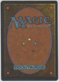 画像2: 血染めの月/Blood Moon 【NM〜NM-】 A (DRK)【☆高額トレジャー☆】