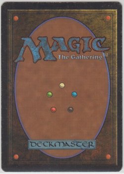 画像2: Mox Emerald 【PLD】 (LEB)【☆高額トレジャー☆】