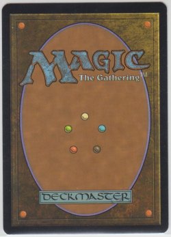 画像2: 思案/Ponder 【NM〜EX-】 D (M12)【☆高額トレジャー☆】