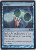 思案/Ponder 【NM〜EX-】 D (M12)【☆高額トレジャー☆】