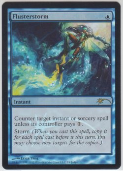 画像1: 狼狽の嵐/Flusterstorm 【NM〜EX-】 B (Judge)【☆高額トレジャー☆】
