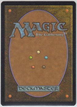 画像2: 思案/Ponder 【NM〜EX-】 C (M12)【☆高額トレジャー☆】