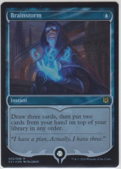 画像1: 渦まく知識/Brainstorm 【NM〜NM-】 B (SS1)《Foil》【☆高額トレジャー☆】