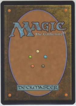 画像2: 狼狽の嵐/Flusterstorm 【NM〜EX-】 A (Judge)【☆高額トレジャー☆】