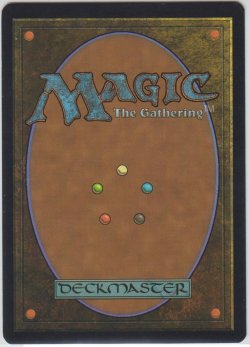 画像2: 冥府の教示者/Infernal Tutor 【NM〜NM-】 A (DIS)《Foil》【☆高額トレジャー☆】