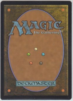 画像2: 突然の衰微/Abrupt Decay 【PLD】 B (WMCQ)【☆高額トレジャー☆】