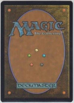 画像2: 活性の力/Force of Vigor 【NM〜EX-】 A (MH2)【旧枠加工版・MH1】《Foil》【☆高額トレジャー☆】