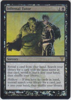 画像1: 冥府の教示者/Infernal Tutor 【NM〜NM-】 D (DIS)《Foil》【☆高額トレジャー☆】