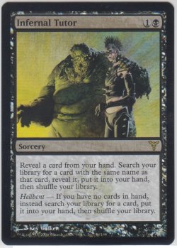 画像1: 冥府の教示者/Infernal Tutor 【NM〜NM-】 A (DIS)《Foil》【☆高額トレジャー☆】