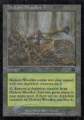 ヒッコリーの植林地/Hickory Woodlot (MMQ)《Foil》【HPLD】【ジョニーのおすすめ】