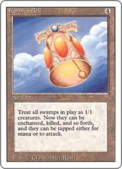 画像1: コーマスの鐘/Kormus Bell (3ED)