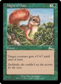 画像1: 樫の力/Might of Oaks (ULG)