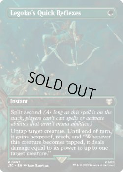 画像1: Legolas's Quick Reflexes (LTC)【拡張アート版】《Foil》