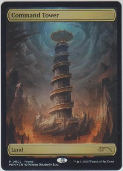 画像1: 統率の塔/Command Tower (その他 プロモ)《Foil》