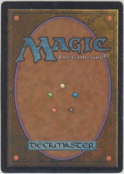 画像2: トリスケリオン/Triskelion (4ED)【アルターネイト版】【ジョニーのおすすめ】