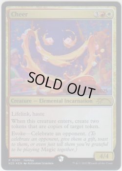 画像1: Cheer (Holiday gift card)