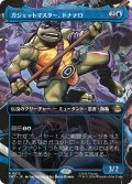 ガジェットマスター、ドナテロ/Donatello, Gadget Master (TMT)【特殊アート版】
