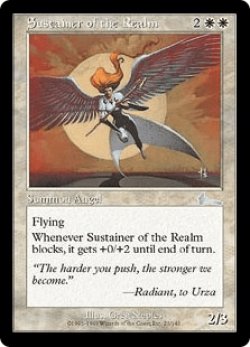 画像1: 世界を支える者/Sustainer of the Realm (ULG)《Foil》