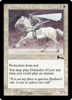 画像1: 法の防衛者/Defender of Law (ULG)《Foil》