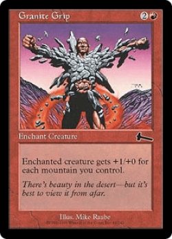 画像1: 花崗岩の装着/Granite Grip (ULG)《Foil》