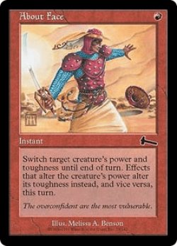 画像1: 回れ右/About Face (ULG)《Foil》