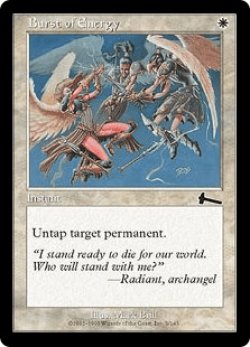 画像1: エネルギーの炸裂/Burst of Energy (ULG)《Foil》