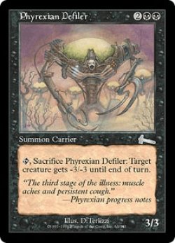 画像1: ファイレクシアの汚染者/Phyrexian Defiler (ULG)《Foil》