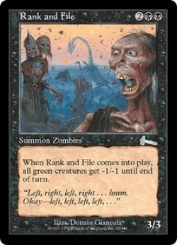 画像1: 雑兵の群れ/Rank and File (ULG)《Foil》