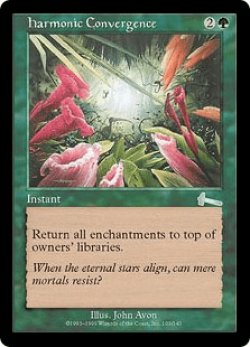 画像1: 調和ある収斂/Harmonic Convergence (ULG)《Foil》