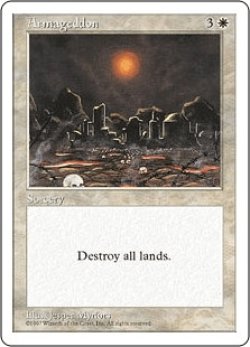 画像1: ハルマゲドン/Armageddon (5ED)
