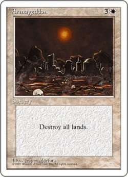 画像1: ハルマゲドン/Armageddon (4ED)