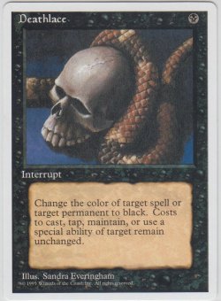 画像1: 死の色/Deathlace (4ED)【アルターネイト版】