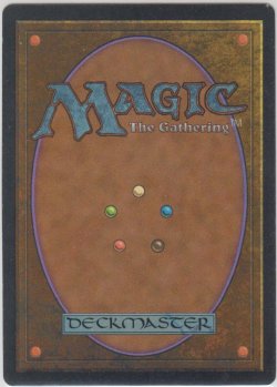 画像2: 時の精霊/Time Elemental (4ED)【アルターネイト版】