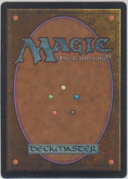 画像2: コーマスの鐘/Kormus Bell (4ED)【アルターネイト版】