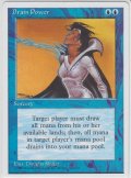 魔力奪取/Drain Power (4ED)【アルターネイト版】